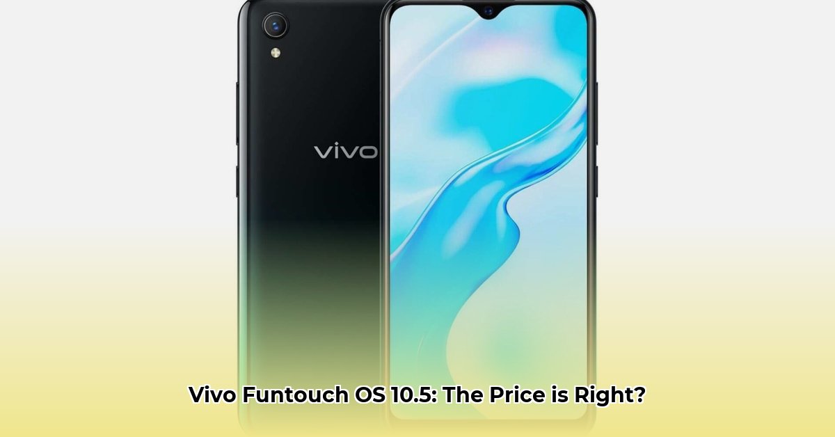 vivo-funtouch-os-10-5-price-in-india-launch-date